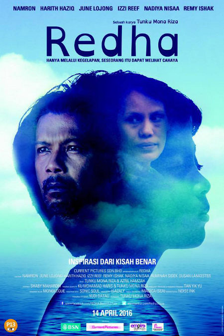 Filem Redha