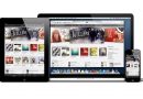 Kemaskini terbaru iTunes 12.5.1