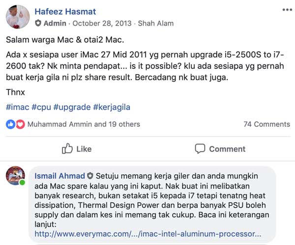 Hafeez hasmat 1