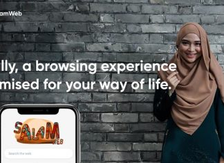 Review aplikasi pelayar SalamWeb SalamWeb page