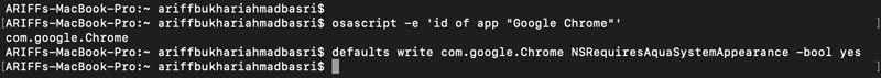 Bundle Identifier app